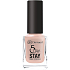 Dermacol 5 Day Stay Dlouhotrvající lak na nehty 08 Nude Skin 11 ml
