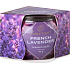 Emocio French Lavender - Francouzská levandule vonná svíčka sklo 70 x 62 mm 85 g