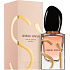 Giorgio Armani Sí Intense parfémovaná voda plnitelný flakon pro ženy 30 ml