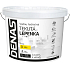DENAS TEKUTÁ LEPENKA hydroizolační, 0110 světle šedá, 15 kg