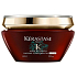 Kérastase Aura Botanica Masque Fondamental Riche vyživující maska bez silikonů pro suché vlasy 200 ml