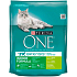 Purina One Indoor granule pro kočky s krůtím a celozrnými obilovinami, 800 g