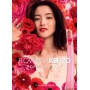 Kenzo Flower by Kenzo Poppy Bouquet parfémovaná voda pro ženy 50 ml