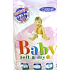 Carine Baby Soft & Dry Junior 12 -25 kg plenkové kalhotky 10 kusů