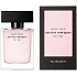 Narciso Rodriguez Musc Noir for Her parfémovaná voda pro ženy 50 ml