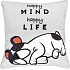 Albi Humorný polštář velký Happy Mind 36 x 30 cm