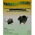 Patenrat Pellet deratizační přípravek k přímému použití ve formě pellet na myši a potkany 200 g