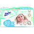 Linteo Baby Premium Midi dětské pleny 5 až 9 kg, 54 ks