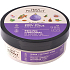 Green Pharmacy Tělový peeling Fík a arganový olej 200 ml