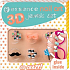 Essence Nail Art 3D Jewels Set sada ozdob na nehty 02 Go Crazy 10 g