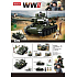 EP Line Sluban WWII Tank T34 nebo T85 2v1 stavebnice 687 dílků, doporučená věk 6+