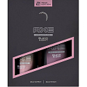Axe Black Night deodorant sprej pro muže 150 ml + sprchový gel 250 ml, kosmetická sada