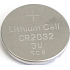 Lithium 3V lithiová baterie 1 kus