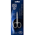 Kellermann 3 Swords Premium Stainless nůžky na nehty PS 1912