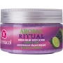 Dermacol Aroma Ritual Hrozny s limetkou Antistresový tělový peeling 200 g
