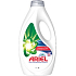 Ariel Mountain Spring tekutý prací gel pro čisté a voňavé prádlo bez skvrn 25 dávek 1,125 l