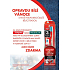 Colgate Max White Expert White Medium střední zubní kartáček + bělicí pero 5 ml