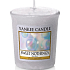 Yankee Candle Sweet Nothings - Sladké nic vonná svíčka votivní 49 g
