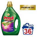 Persil Premium Color tekutý prací gel na barevné prádlo 36 dávek 1,8 l
