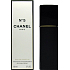 Chanel No.5 parfémovaná voda plnitelný flakon pro ženy 60 ml