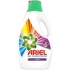 Ariel Color tekutý prací gel na barevné prádlo 50 dávek 2,75 l