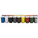 HB-Lak Modelcolor lesklé modelářské barvy, sada 9× 20 g