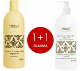 Ziaja Arganový olej tělové mléko 400 ml + Arganový olej sprchový gel s olejem 500 ml, duopack