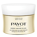 Payot Body Care Elixir Sublime Elixir zpevňující péče se vzácnými oleji 200 ml