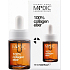 Pierre René Medic 100% Kolagenový elixír 15 ml