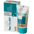 Dr. Müller Tea Tree Oil gel s vitaminem E pro aknózní pleť 30 ml
