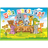 Nekupto Přání k narozeninám Vše nejlepší Zoo G46 3371 F