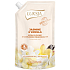 Luksja Essence Jasmín & vanilka tekuté mýdlo náhradní náplň 400 ml