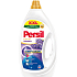 Persil gel Color Lavender 60 praní