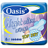 Oasis Ultra Wings Night Top Dry intimní vložky s křidélky 8 kusů