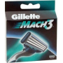 Gillette Mach3 náhradní hlavice 2 kusy, pro muže
