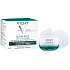 Vichy Slow Age SPF30 denní krém zpomalující projevy stárnutí pleti 50 ml