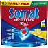 Somat tablety do myčky 3 in 1 Extra Lemon 120 ks