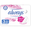 Always Sensitive Ultra Night hygienické vložky s křidélky 7 kusů