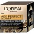 Loreal Paris Age Perfect Cell Renew denní krém proti vráskám 50 ml