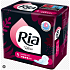 Ria dámské vložky Ultra Normal Plus Odour Neutraliser, 9 ks