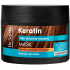Dr. Santé Keratin Hair hloubkově regenerační a výživná maska pro křehké lámavé vlasy bez lesku 300 ml