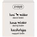 Ziaja Kozí mléko denní krém 50 ml