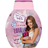 Disney Violetta Raspberry 2v1 šampon a koupelové mléko pro dívky 250 ml