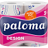 Paloma 3vrstvé papírové utěrky Design & Flexi, 2 ks, 16 m
