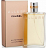 Chanel Allure toaletní voda pro ženy 50 ml s rozprašovačem