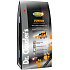 Dr. Clauders Best Choice Junior Large Breed/Giant pro psy 20 kg