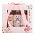 Bohemia Gifts Při narození holčičky lázeň 50 ml + šampon na vlasy 50 ml + sprchový gel 50 ml, pro děti 0 - 3 let kosmetická sada