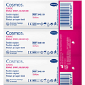 Cosmos Pevná Strips náplast, 8 × 4 cm, 150 ks