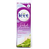 Veet Debut vitamin E a Aloe Vera depilační krém citlivá pokožka 5 minutový 75 ml