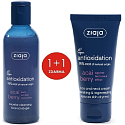 Ziaja Acai Berry vyživující regenerační krém na obličej a krk 50 ml + Acai Berry micelární pleťový gelový peeling 200 ml, duopack